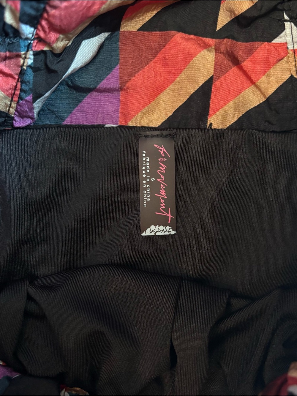 FP Movement by Free People Geometric Athletic Shorts | Women’s Small - Picture 3 of 6